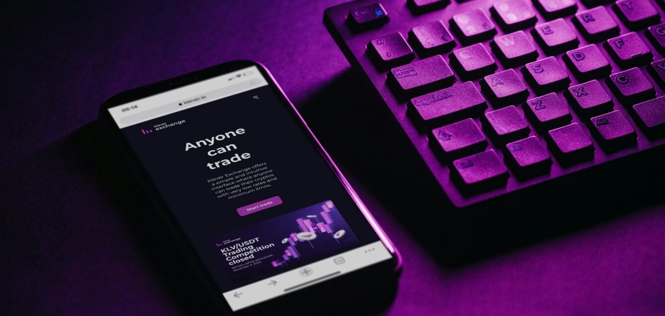 Lawson Software in Inventory Management